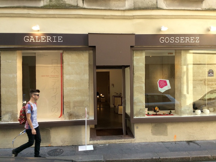 パリデザインウィークのkon-garaの展示会場はマレ地区のGALERIE GOSSEREZ
