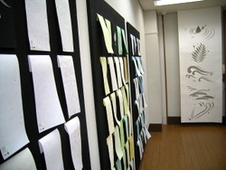 昨年の和紙展示の風景。