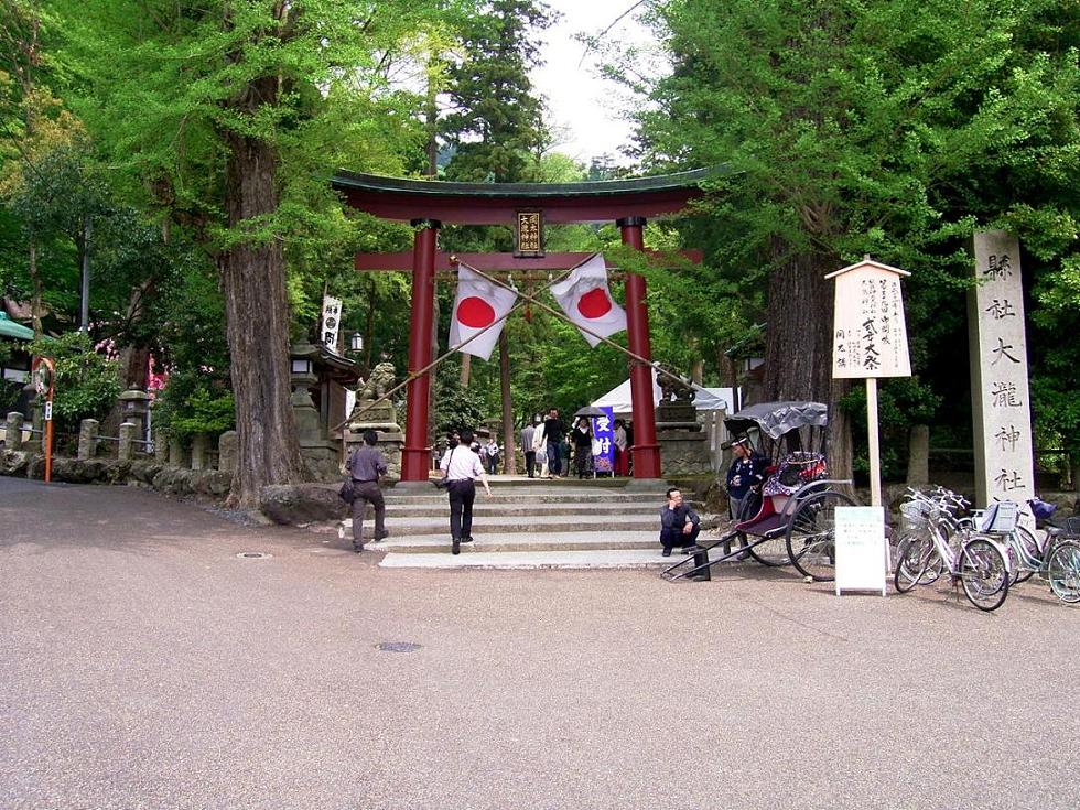 大滝神社の入り口
