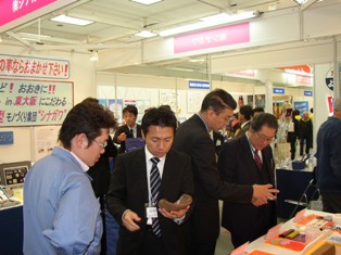 テクノメッセ東大阪2008－３