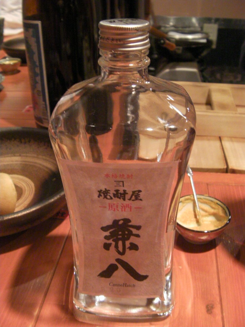 焼酎　原酒　兼八