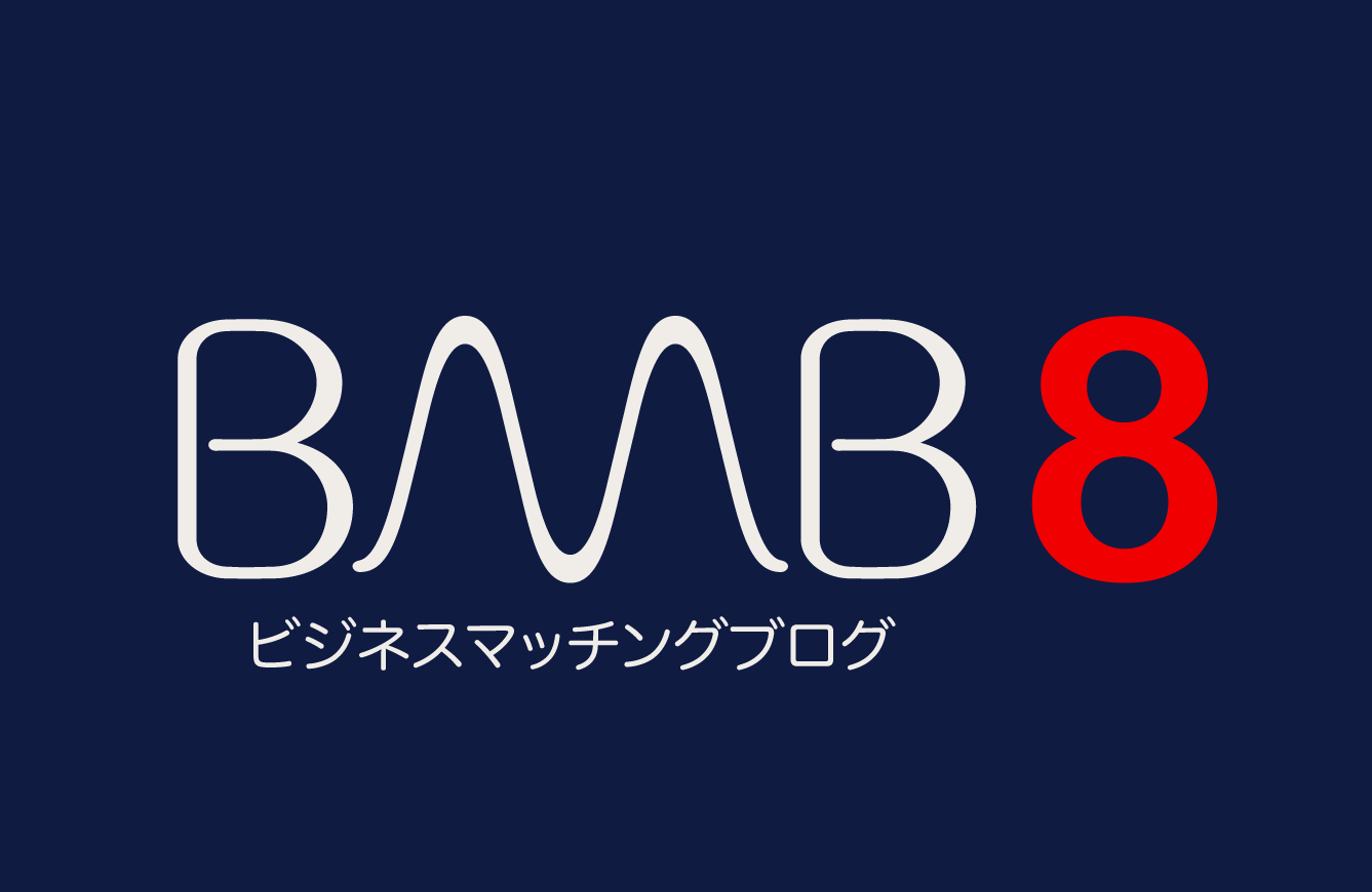 BMB8