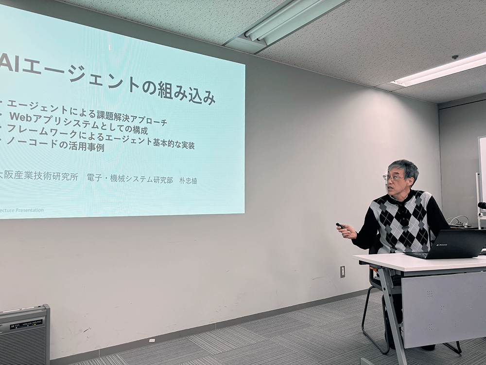 AIエージェントの組み込み