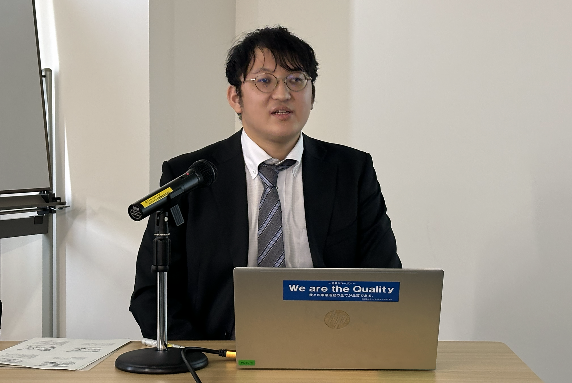 株式会社ジェイテクトサーモシステム 商品開発部　谷口 尚暉 氏