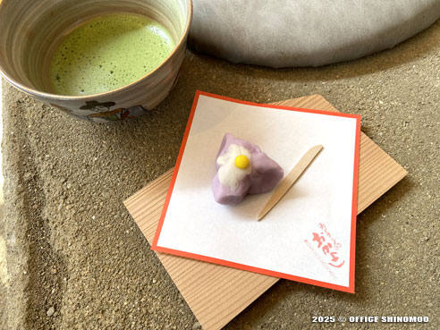 オフィスしのも　堺市　お茶会　能楽堂　万博 expo2025 tea ceremony
