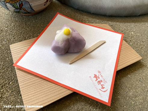 オフィスしのも　堺市　お茶会　能楽堂　万博 expo2025 tea ceremony