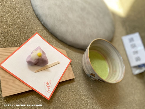 オフィスしのも　堺市　お茶会　能楽堂　万博 expo2025 tea ceremony